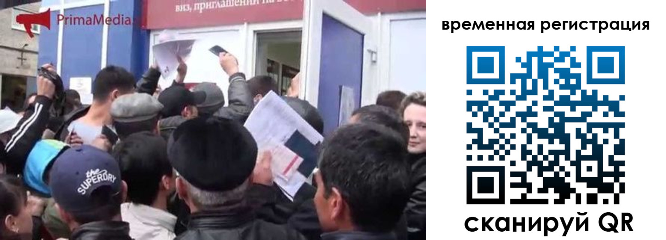 пропишу в квартире в Суворове